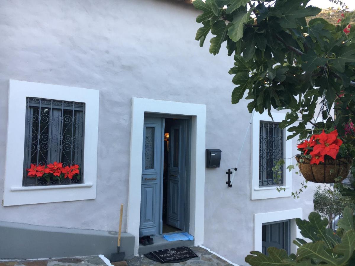 Apérion Casa Metropolisヴィラ エクステリア 写真